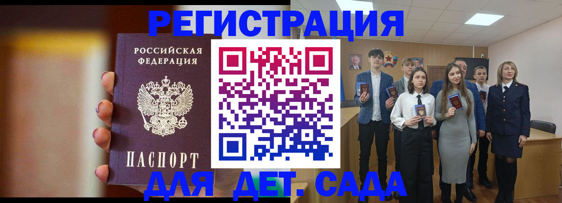 форма 3 в Знаменске